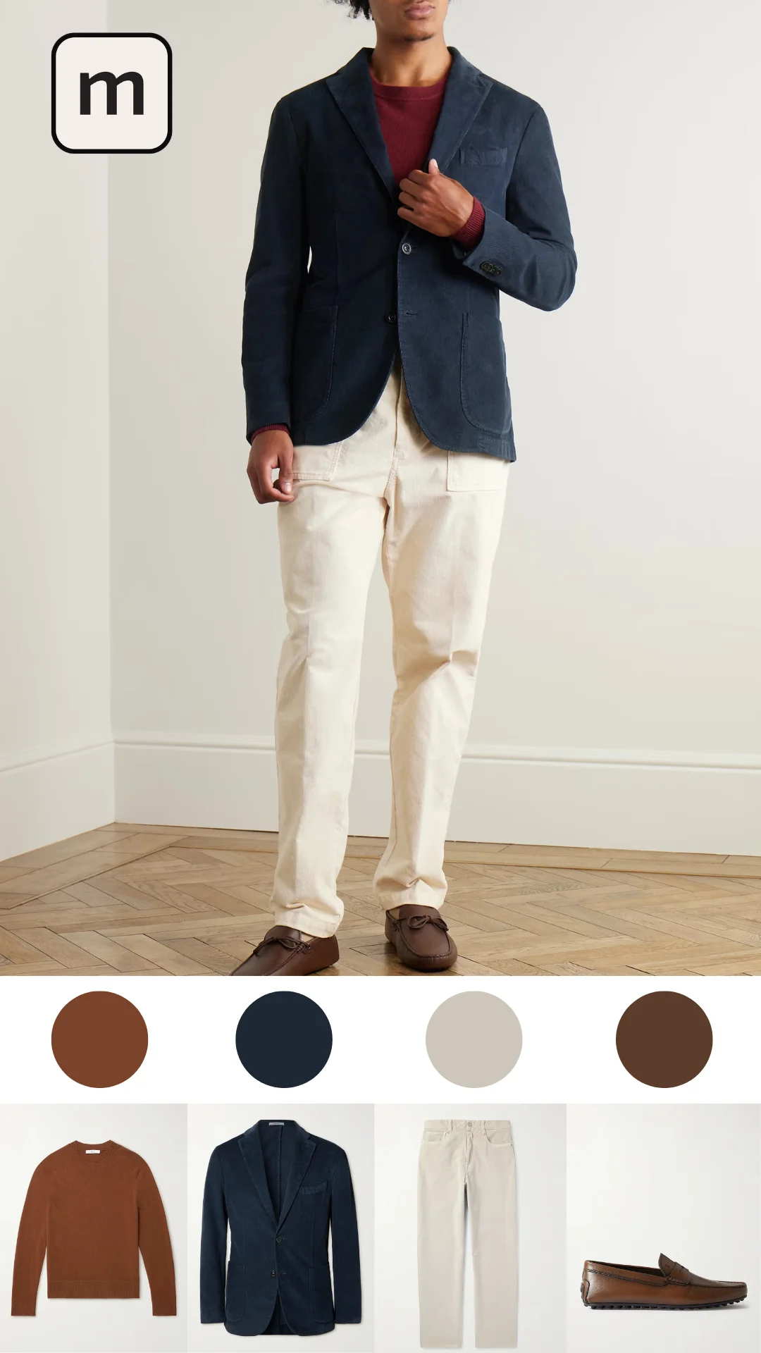 Adding a Blazer