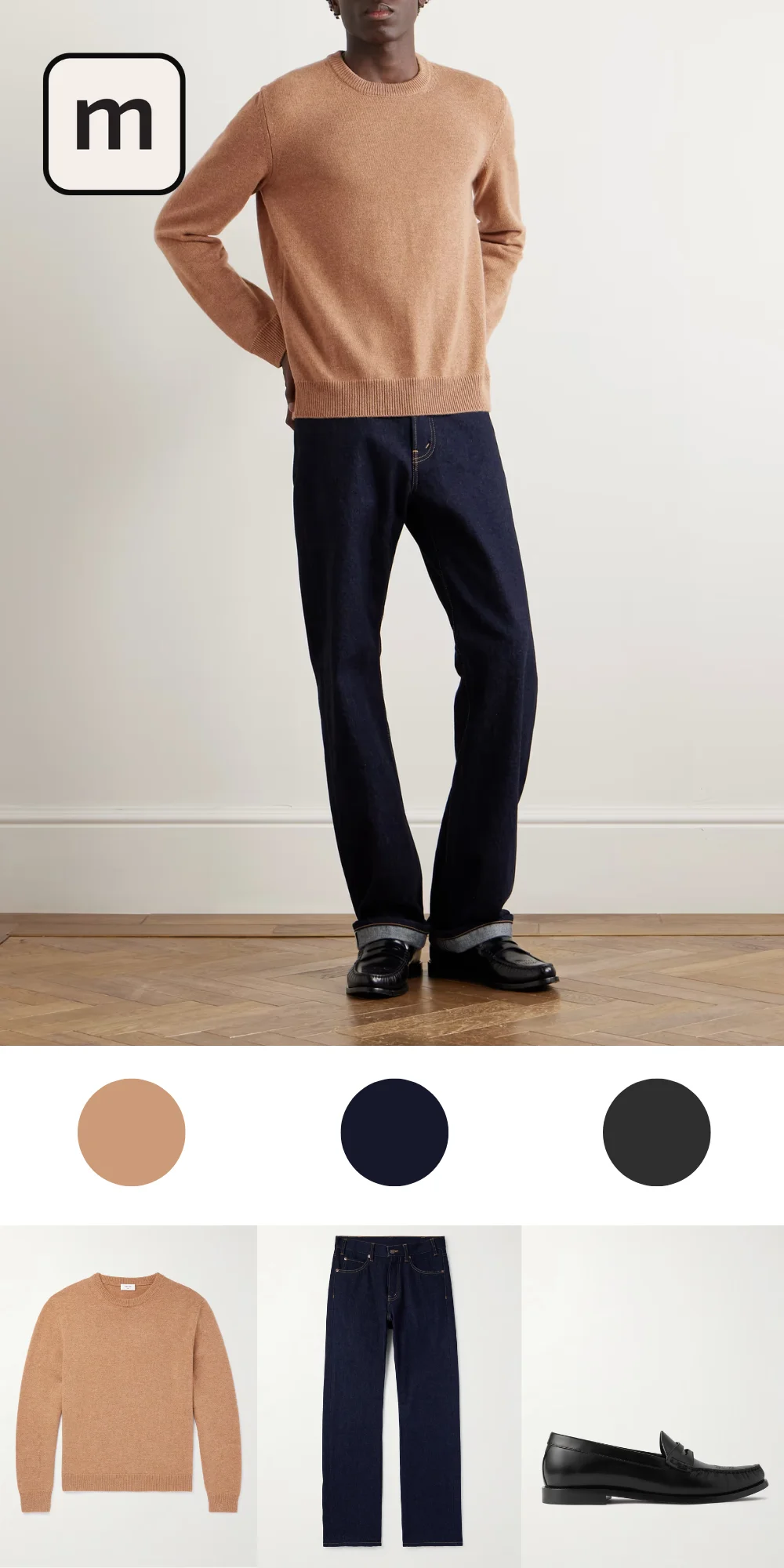 Casual Outfits with a Brown Sweater