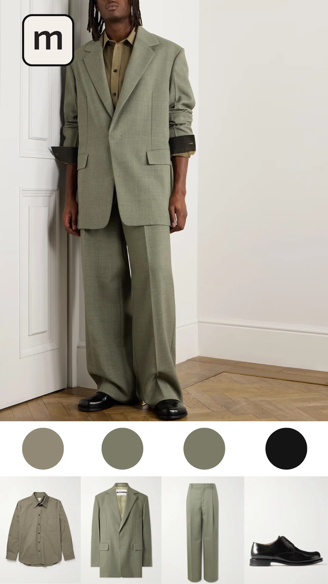Coordinating Colors and Patterns
