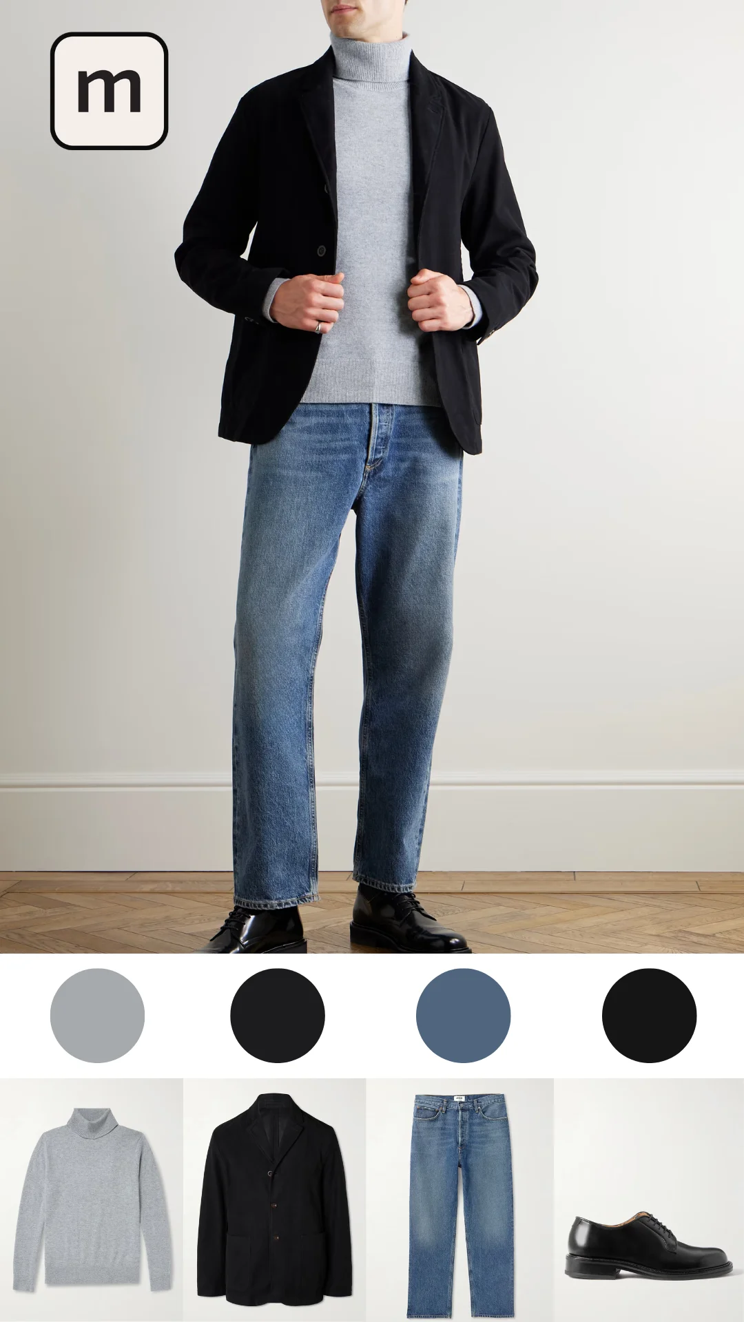 Fabric Considerations